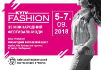KYIV FASHION - 2018